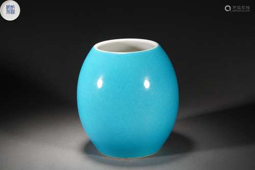 Blue Glaze Olive-shape Vase