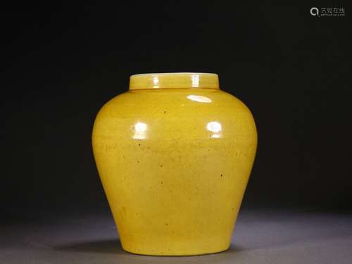 Yellow Glaze Baluster Jar