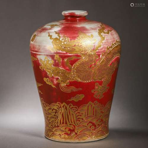 Red Glaze and Gilt-inlaid Dragon Vase