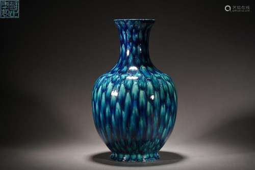 Lujun-glazed Bottle Vase