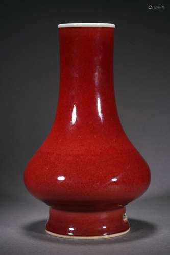 Red Glaze Pierced Vase