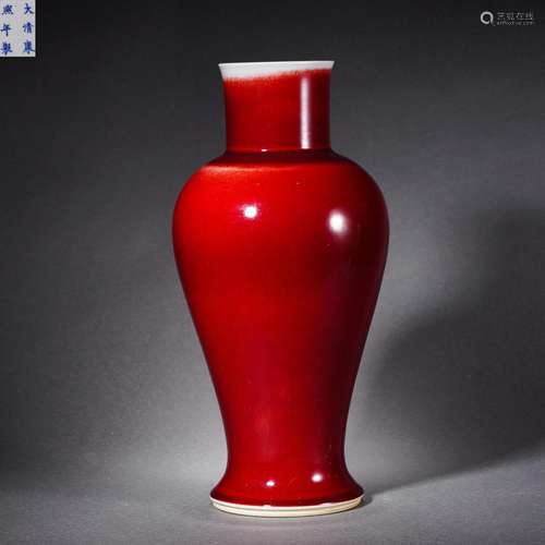 Red Glaze Baluster Vessel