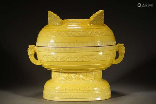 Yellow Glaze Serving Vessel