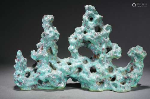 Turquoise Glaze Boulder Ornament