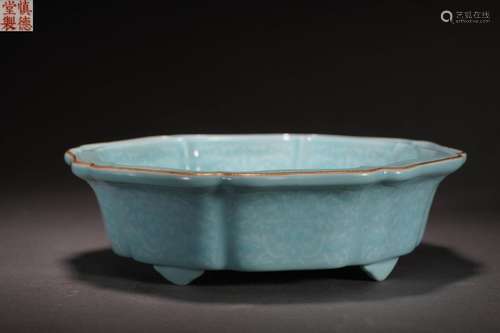 Turquoise Glaze Narcissus Pot