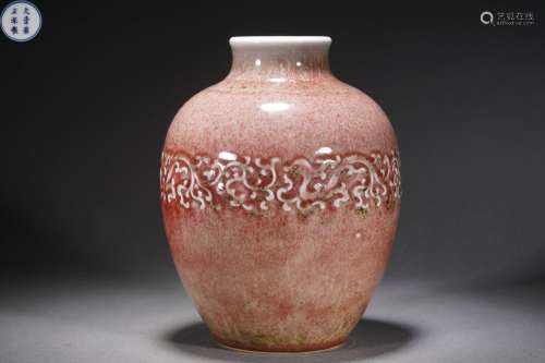 Peachbloom-glazed Chilong Jar