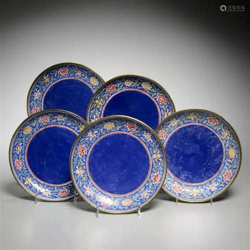 Set (5) Chinese Canton enamel dishes