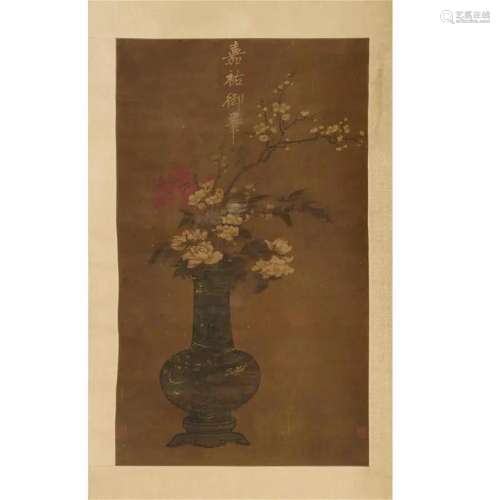 Chinese School, scroll painting