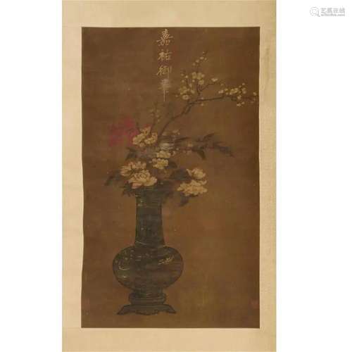 Chinese School, scroll painting