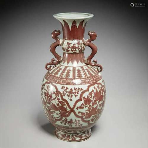 Chinese copper red and celadon Yuhuchunping vase