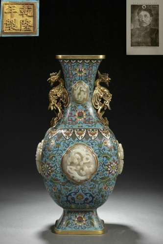 A Jade Inlaid Cloisonne Enamel Vase