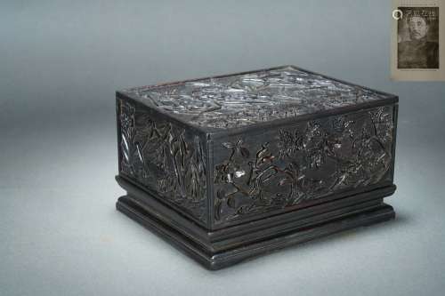A Carved Rosewood Box