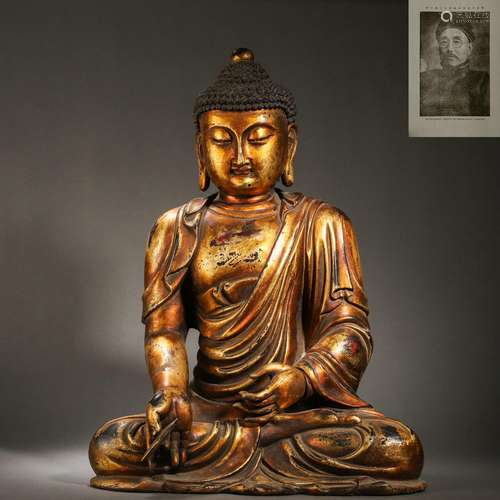 A Gold Painted Wooden Shakyamuni