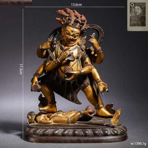 A Polychrome Painted Bronze Mahakala