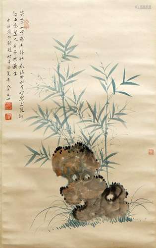 A Chinese Painting of Bamboo and Rock