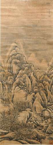 A Chinese Painting of Landscape