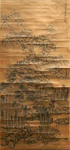 A Chinese Painting of Landscape Signed Huang Gongwang