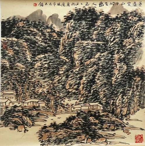 A Chinese Painting Signed Wang Yong