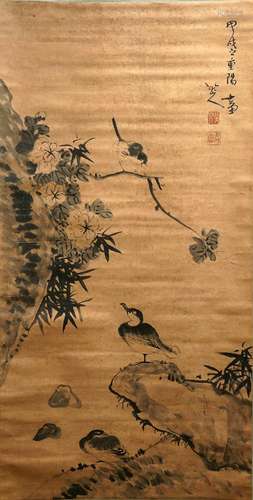 A Chinese Painting of Flower and Bird