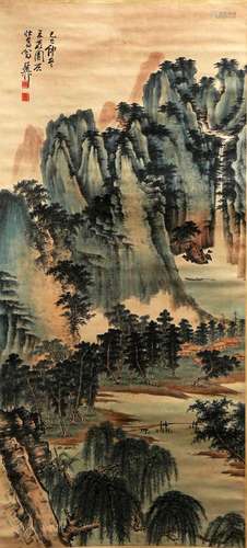 A Chinese Painting of Landscape Signed Xie Zhiliu