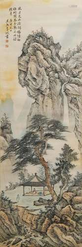 A Chinese Painting of Landscape