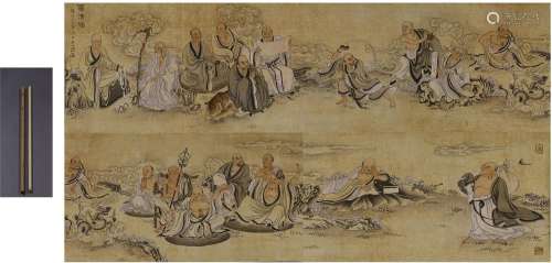 A Chinese Painting of Luohan