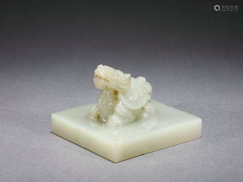 A Carved Jade Mythical Beast