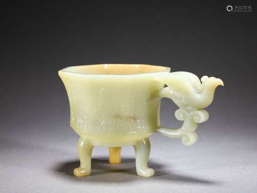 A Carved Jade Cup