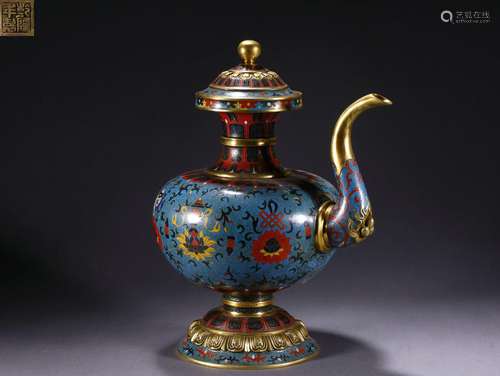 A cloisonne enamel bumpa