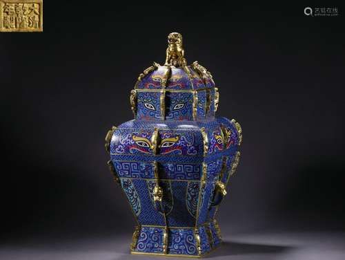 A cloisonne enamel vessel lei