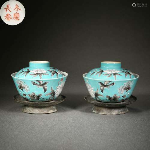 Pair turquoise ground and grisaille glaze cups