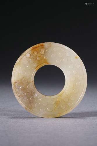 A Carved Jade disc bi