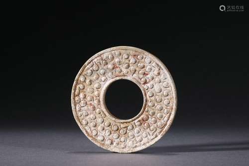 A Carved Jade Disc Bi