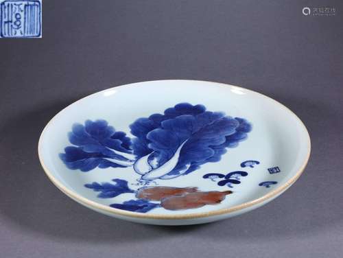 A chinese underglaze blue and copper red plate signed wangbu