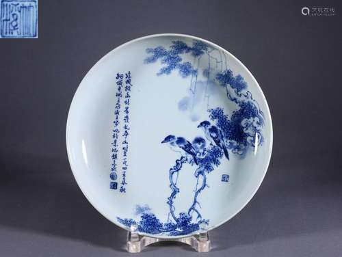 A blue and white bird plate signed wangbu