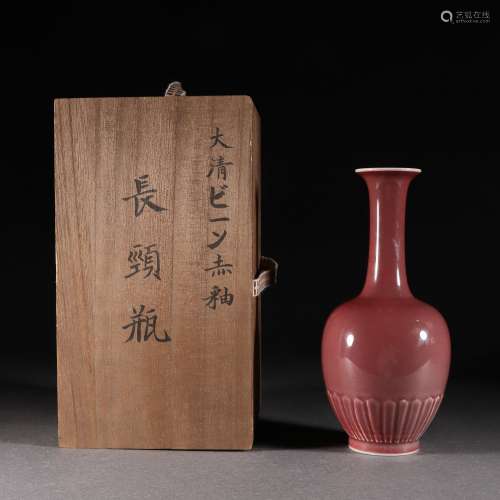 A copper red glaze vase
