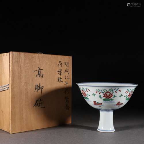 A doucai glaze steam cup