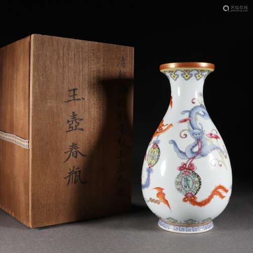 A famille rose dragon vase yuhuchunping
