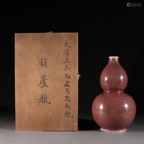 A copper red glaze double gourds vase