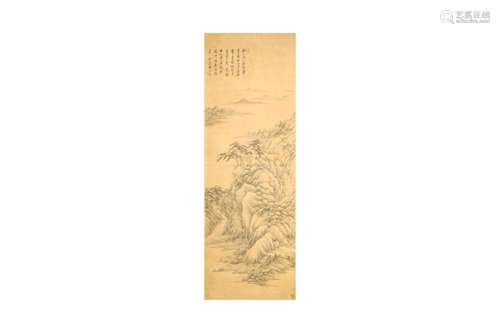 ATTRIBUTED TO YUN SHOUPING 惲壽平 （款）(Wujin, China, 1633 – ...