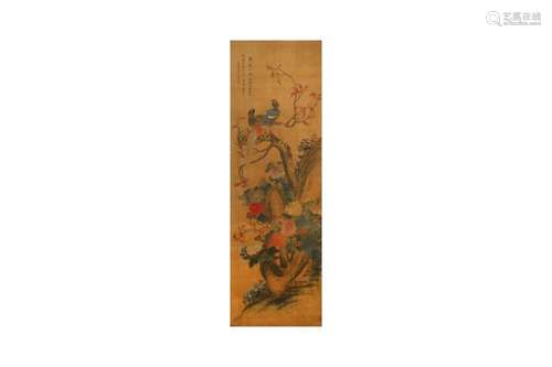 ATTRIBUTED TO SHEN QUAN 沈銓 （傳）(Deqing, China, 1682-after ...