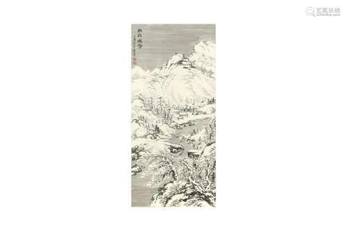 TANG YUNSHAN 唐蘊山 (Shanghai, China, 1905-1993) Snowy lands...