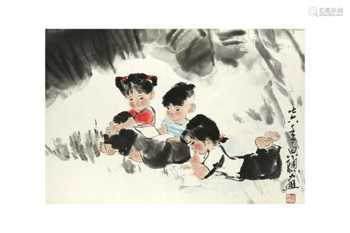 ZHOU SICONG 周思聰 (Ninghe, China, 1939-1996) Children readi...