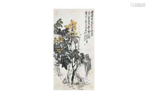 WU CHANGSHUO 吳昌碩 (Huzhou, China, 1844-1927) Loquats 盧橘夏...