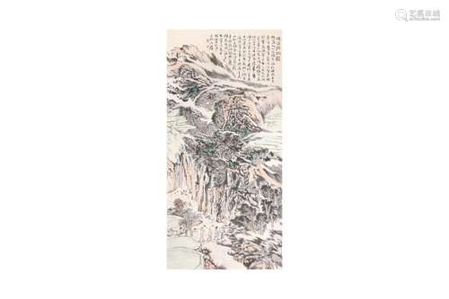 LU YANSHAO 陸儼少 (China, 1909 - 1993) Landscape 雁蕩勝概圖