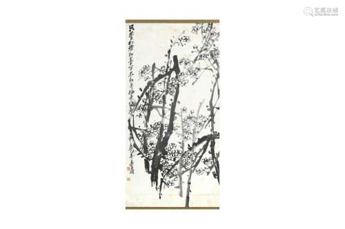 WU CHANGSHUO 吳昌碩 (Huzhou, China, 1844-1927) Prunus 梅花