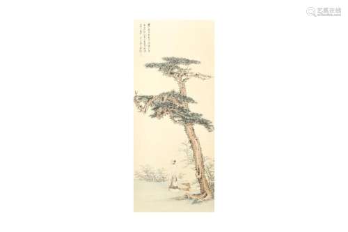 ZHANG DAQIAN 張大千 (Neijiang, China, 1899 - 1983) Scholar u...