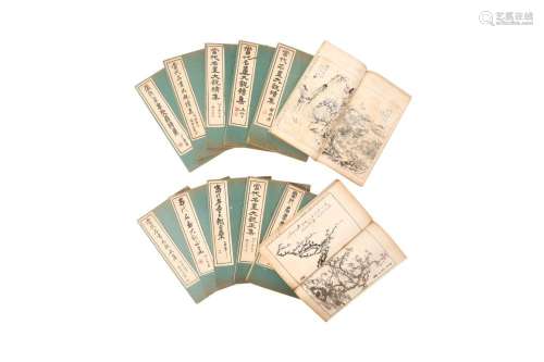 TWO SETS OF CHINESE WOODBLOCK PRINT ALBUMS 王念慈著 《當代名畫...