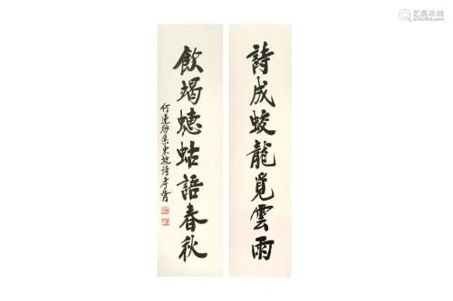 ZHENG XIAOXU 鄭孝胥 (China, 1860 - 1938) A pair of Chinese c...