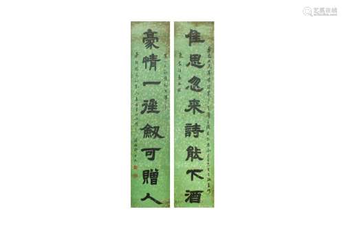 ATTRIBUTED TO DENG SHIRU 鄧石如 （款） (Huaining, China, c. 17...